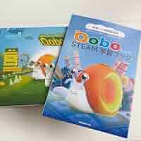キューボ　基本セット　プログラミング　幼児用　教材 Amazon | キューボ 基本セット プログラミング 幼児用 教材 OCKD